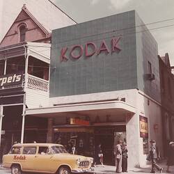 Photograph - Kodak Australasia Pty Ltd, Building Exterior, Adelaide, South Australia, circa 1960s