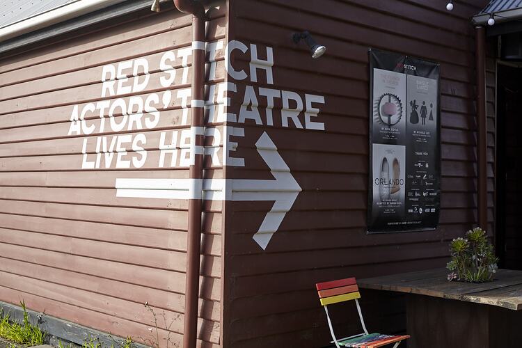 Red Stitch Actors' Theatre, Chapel Street, St. Kilda, Jul 2020