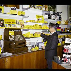 Kodak Australasia Pty Ltd, Interior View, Retail Shop, Newcastle, circa 1970s