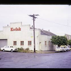 Slide - Kodak Australasia Pty Ltd, Exterior View Warehouse, circa1970s