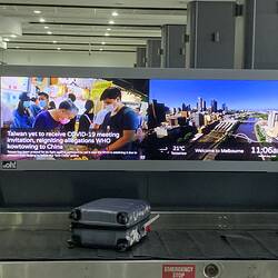 Digital Photograph - Luggage Carousel, Melbourne Airport, Tullamarine, 6 May 2020
