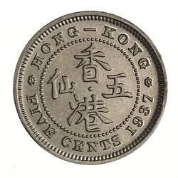 Proof Coin Cents Hong Kong