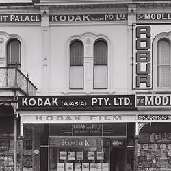 Photograph - Kodak Australasia Pty Ltd, Ballarat Branch, circa 1930s-40s