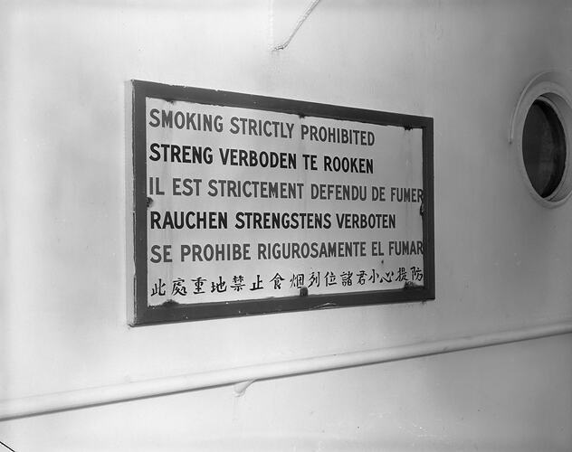 Shell Co, Sign on Tanker Ship, Victoria, Aug 1958