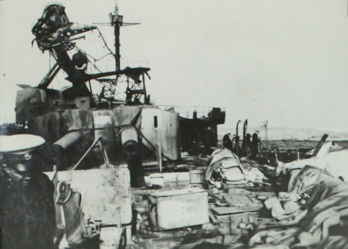 Deck of a military battleship.
