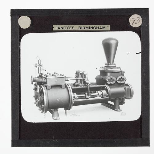 Industrial machinery