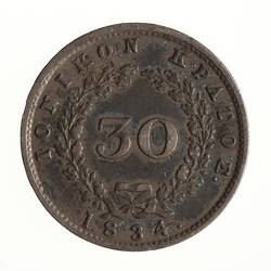 Coin - 30 Lepta, Ionian Islands, Greece, 1834