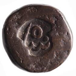 Coin - 1 Paisa, Cambay, India, circa 1883-1905