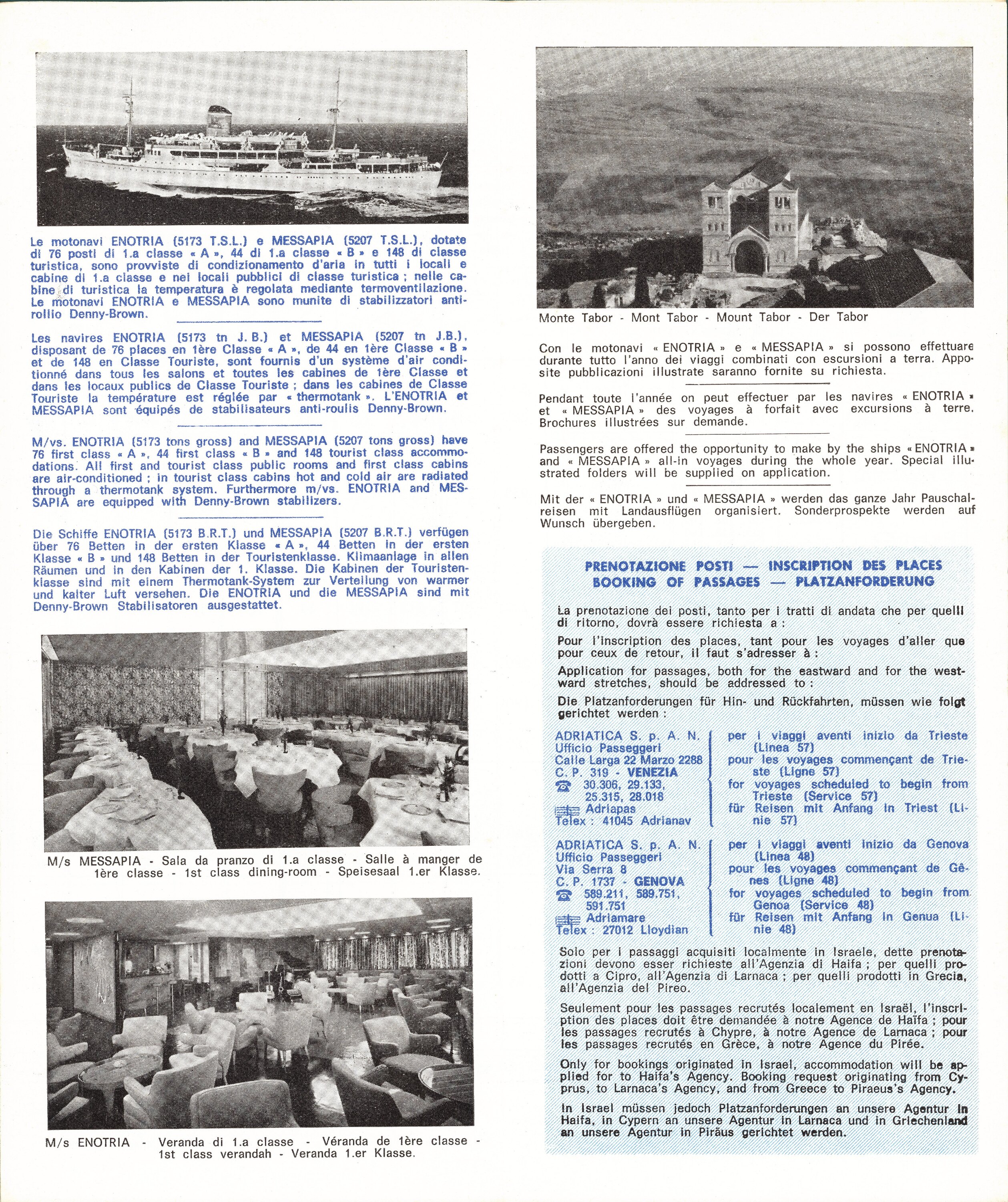 Book Ms Messapia Ms Enotria Adriatica Venezia 1964