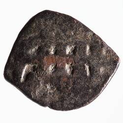 Coin - 1/2 Paisa, Mewar, India, 1760-1810
