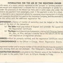 Car Registration Certificate - Holden Sedan, John Woods, West Preston, 24 Nov 1958