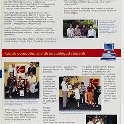 Magazine - 'Kodak News', No 261, Issue One, Coburg, 2001, Page 3