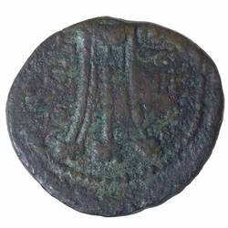 NU 2113, Coin, Ancient Greek States, Reverse