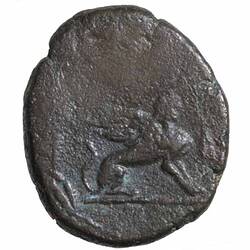 NU 2154, Coin, Ancient Greek States, Reverse
