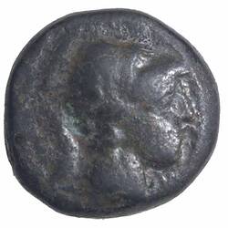 Coin - Ae14, King Philip V, Ancient Macedonia, Ancient Greek States, 221-179 BC