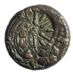 NU 2397, Coin, Ancient Greek States, Reverse