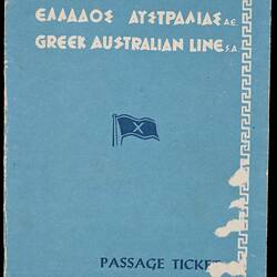 Passage Ticket - RHMS Patris, Iraklis & Anthoula Mangos, Piraeus to Melbourne, 1964