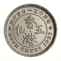 Proof Coin - 5 Cents, Hong Kong, 1937
