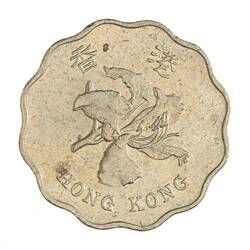 Coin - 20 Cents, Hong Kong, 1994