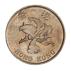 Coin - 5 Dollars, Hong Kong, 1993