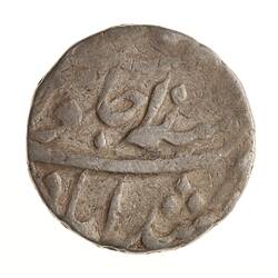 Coin - 1 Rupee, Bengal, India, 1183 AH