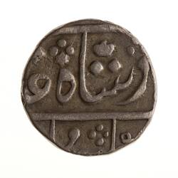 Coin - 1 Rupee, Bombay Presidency, India, 1825