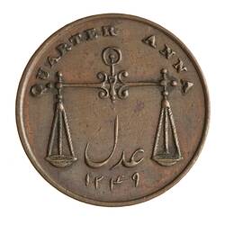 Coin - 1/4 Anna, Bombay Presidency, India, 1833