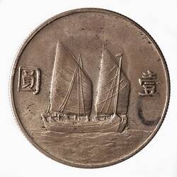 Coin - 1 Dollar, China, Chinese Republic Year 22, 1933