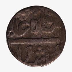 Coin - 1 Rupee, Broach, India, circa 1805