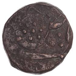 Coin - 1 Paisa, Baroda, India, 1871-1873