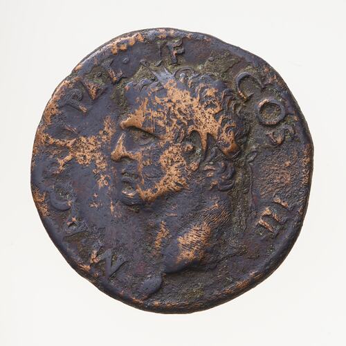 Coin - As, Emperor Gaius, Ancient Roman Empire, 37-41 AD