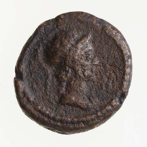 Coin - Quadrans, Ancient Roman Empire, circa 81-161 AD