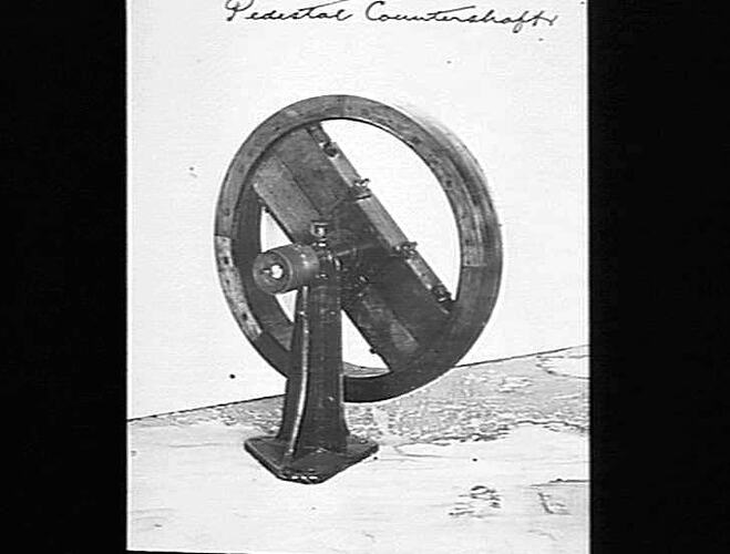 PEDESTAL COUNTERSHAFT