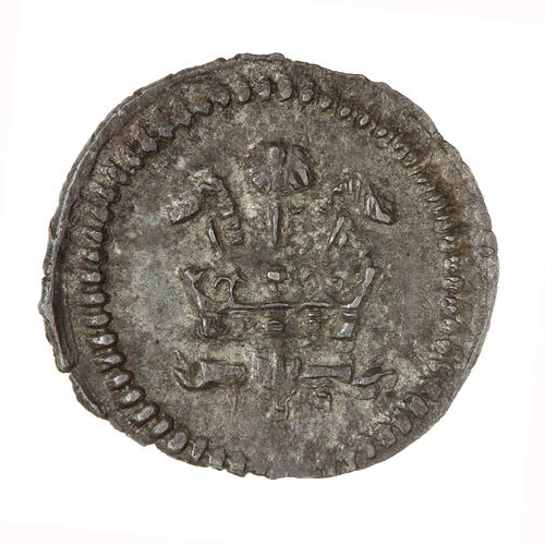 Coin, round, three plumed coronet within beaded border.