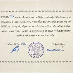 Birthday Card - 77 Years Old, Stankov City Council, Czechoslovakia, 1950