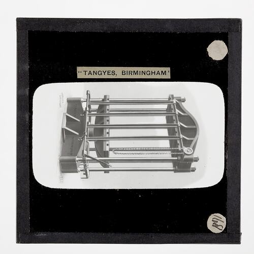 Industrial machinery