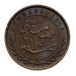 Coin - 1 Pice, Mombasa, 1888