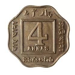 Coin - 4 Annas, India, 1920