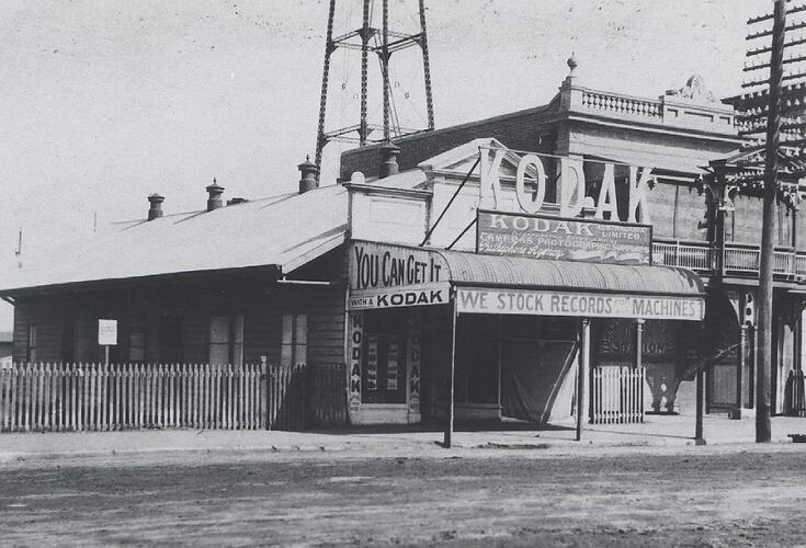Photograph - Kodak, Building Exterior, Townsville, Queensland