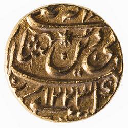 Coin - 1 Mohur, Awadh, India, 1808-1809