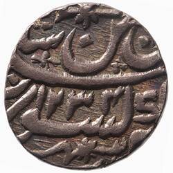 Coin - 1 Rupee, Awadh, India, 1818-1819