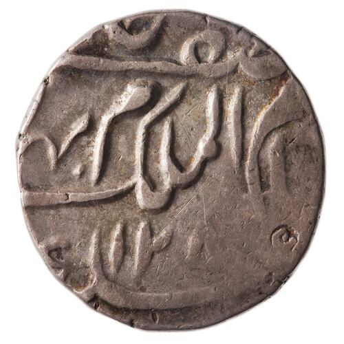 Coin - 1 Rupee, Hyderabad, India, 1869-1873 (1286-1289 AH)