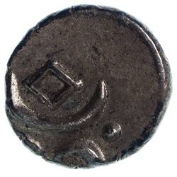 Coin - 1 Chuckram, Travancore, India, 1860-1901