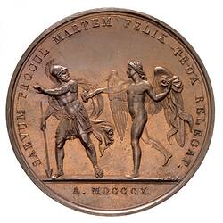 Medal - Marriage of Napoleon, Napoleon Bonaparte (Emperor Napoleon I), Itay, 1810
