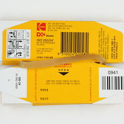 Flat film boxes tied with rubber band.