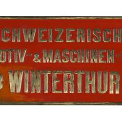 Locomotive Builders Plate - Schweizerische Locomotiv & Maschinefabrik, Winterthur, Switzerland, 1912