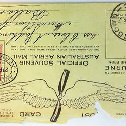Postcard - 'Official Souvenir Australian Aerial Mail', Basil Watson Flight, Mt Gambier, South Australia to Melbourne, Victoria, Feb 1917 (Damaged)
