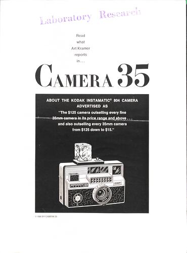 Cover page with camera and text.