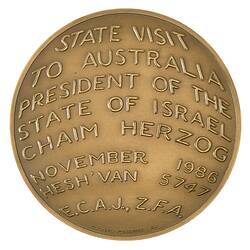 Medal - Visit of Chaim Herzog to Australia, Zionist Federation of Australia, Michael Meszaros, Australia, 1986
