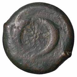 NU 2320, Coin, Ancient Greek States, Reverse